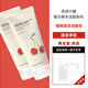 菲詩小鋪（THE FACE SHOP）每日草本泡沫潔面深層清潔補水保濕滋潤男女洗面奶潔面乳護膚化妝 櫻桃*2支 340g 【熱銷】