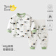 翹腳鴨（Tiptoe Duck）嬰兒衣服40g夾棉服春秋冬季新生兒寶寶貼身內衣 熊貓 100 