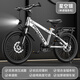 永久兒童自行車(chē)山地車(chē)7-10-15歲男女童單速變速減震雙碟剎中小學(xué)單車(chē) 免安裝鉆石銀色(單速+輻條輪) 22寸(建議140-160cm身高)