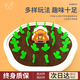 薩默斯拔蘿卜玩具寶寶嬰幼兒早教兒童手抓認(rèn)知顏色配對(duì)游戲蒙氏教具 【普通款】早教訓(xùn)練拔蘿卜