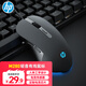 惠普（HP）M280鼠標(biāo)有線電競(jìng)游戲鼠標(biāo)筆記本臺(tái)式男女生辦公電腦RGB燈效LOL吃雞外設(shè)CF黑色輕音