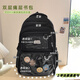 威納登校園大容量雙肩包女初中高中小學(xué)生書(shū)包女大學(xué)生背包透明吧唧痛包 黑色【送徽章+扎板】不帶掛件