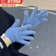 樂(lè)戀淑手套冬季女露指可觸屏加絨保暖加厚防寒手套學(xué)生毛線分指針織手套 加絨拼色分指手套【天藍(lán)色】