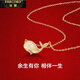 法蔻項(xiàng)鏈女鯨魚(yú)玉髓吊墜鎖骨鏈網(wǎng)紅送老婆生日禮物送女友送老婆 鯨魚(yú)玉髓項(xiàng)鏈 項(xiàng)鏈長(zhǎng)37cm 延長(zhǎng)鏈5cm