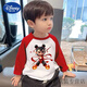 迪士尼卡通哪吒衣服兒童春秋裝2025新款男童純棉長(cháng)袖t恤撞色打底衫上衣 白拼紅【NZ-04】 120