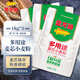金龍魚(yú) 面粉 多用途麥芯小麥粉 1KG 袋裝 中筋面粉通用粉 多用途麥芯小麥粉1kg*3袋