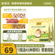 寵德奇?zhèn)}鼠糧食營養(yǎng)主糧專用飼料凍干金絲熊零食用品面包蟲cdq 倉鼠糧2包裝【共1kg】