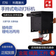 電動(dòng)打標(biāo)機(jī)小型鋰電池款車架號(hào)不銹鋼鋼印打碼機(jī)刻字機(jī)鋼印打碼機(jī) 氣動(dòng)換電動(dòng)