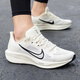 耐克（NIKE）官方艦店跑步鞋 2025秋季新款緩震運動鞋輕質(zhì)休閑鞋透氣跑步男鞋 QUEST 6-米白 40.5 (255mm) 7.5