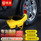 殼盾加厚吸盤(pán)式車(chē)輪鎖 汽車(chē)輪胎鎖 鎖車(chē)器 越野車(chē)私家車(chē)轎車(chē)防盜鎖