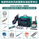 YIHUA誼華862BD+熱風(fēng)槍拆焊臺(tái)二合一可調(diào)溫電烙鐵電子手機(jī)維修焊接工具 862BD+ 套餐四