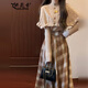 妍莉芬（yanlifen）復古法式斗篷毛衣連衣裙女秋季2025新款小個(gè)子小香風(fēng)套裝裙子秋冬 上衣兩件套+格子裙【三件套】 L 55/60kg