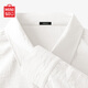 名創(chuàng  )優(yōu)品（MINISO）冰絲襯衫男春季百搭基礎款男士高級感翻領(lǐng)潮流長(cháng)袖襯衣 白 L