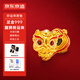 京東京造京東京造 福運(yùn)醒獅足金鑲鉆轉(zhuǎn)運(yùn)珠手繩 禮物送女友老婆≥0.9g