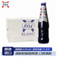 克倫堡1664（Kronenbourg 1664）原裝進(jìn)口啤酒 凱旋1664白啤 多口味果味啤酒 原味 330mL 24瓶 25年10月到期