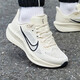 耐克（NIKE）男鞋跑步鞋 秋季新款QUEST系列運動(dòng)鞋氣墊透氣休閑鞋子馬拉松跑鞋 104/QUEST 6 41
