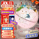 JOYSTONE地球儀3d立體小學(xué)生用兒童8-12男10女孩生日六一兒童節(jié)禮物7-14歲 天貓精靈粉【AR+禮盒+充電款】 新年禮物六一兒童節(jié)小女童9生6歲