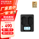富士（FUJIFILM） BC-W235充電器 w235原裝充電器 適用于富士xt5 xs20 xh2s等 富士原裝BC-W235充電器