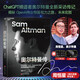 奧爾特曼傳 隨機簽名版 OpenAI CEO山姆·奧爾特曼（Sam Altman）親自參與并推薦 揭秘ChatGPT人工智能商業(yè)帝國、權力之路和未來宏圖 前沿科技投資 企業(yè)經(jīng)營 管理書籍