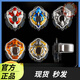 全新現(xiàn)貨初代械煉司鎧甲召喚器煉器司炎龍俠風(fēng)鷹俠地虎雪獒黑犀 初回限定版含特典 鎧甲召喚器 全新現(xiàn)貨