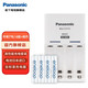 松下（Panasonic） 愛(ài)樂(lè)普5號(hào)7號(hào)充電電池鎳氫高性能充電電池適用話筒數(shù)碼遙控玩具Xbox黑神話悟空游戲手柄電池1.2V 白色7號(hào)4節(jié)+標(biāo)準(zhǔn)充電器