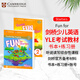 新版劍橋少兒英語YLE一級官方考試教材Fun for Starters movers flyers兒童聽說讀寫Cambridge English 書本 練習(xí)冊含在線學(xué)習(xí)賬號 starters學(xué)生書+練