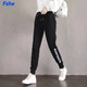 FSHE黑色休閑褲女寬松束腳ins潮顯瘦學(xué)生百搭運(yùn)動(dòng)女衛(wèi)褲長褲子女 RUN休閑褲【黑色】 L 【90-110斤】