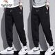 啄木鳥(niǎo)（TUCANO）休閑褲男春秋寬松大碼束腳潮牌抽繩彈力哈倫百搭運動(dòng)衛九分褲子男 黑色+黑色【兩件裝】 XL 【120-135斤】