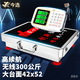 今選（jinxuan）手提無線電子秤商用臺秤磅秤小型賣菜電子稱貨物快遞工業(yè)用秤