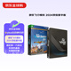 微軟（Microsoft）《微軟飛行模擬 2024 頂級豪華版》實(shí)體鐵盒版 含保護套 飛行員掛繩印有兌換碼