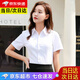 佐馬仕短袖襯衫女夏季純白免燙抗皺襯衫職業(yè)裝冰絲修身商務(wù)正裝襯衣女 DV2655V領(lǐng)純白色 2XL /38（115-125斤）