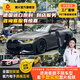 潮火汽車(chē)改色膜車(chē)衣全車(chē)貼膜特斯拉modely全車(chē)包施工tpu整車(chē)貼pet小液態(tài)金屬銀煥新3車(chē)漆自修復米su7 磨砂黑武士【鑄造級 全國包安裝 保五年】