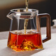 憶壺茶（YIHUTEA）公道杯玻璃加厚耐高溫帶過(guò)濾網(wǎng)茶漏套裝分茶器綠茶泡茶杯茶具配件 【升級，加厚，山底】公杯+茶漏