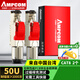 安普康（AMPCOM）八類免打水晶頭 CAT8免壓網(wǎng)絡(luò)鍍金鋅合金網(wǎng)線線接頭 8類萬兆電競5G連接器 2個 AMC8002T