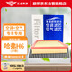歐積空調濾芯+空氣濾芯濾清器/13-17老款哈弗H6（1.5T）經(jīng)典版/運動(dòng)版