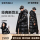 高梵黑金鵝絨服先鋒4.0八格2024新款情侶長款羽絨服男女加厚冬裝外套 黑色【男女同款】 S 【165/鵝絨291g】