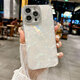 藍妮子 適用蘋果16pro手機殼iphone16promax手機殼 蘋果15pro/max保護套14pro新款13全包防摔男款女生max 貝殼紋*自帶閃粉鏡頭膜 蘋果16ProMax
