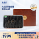 上品堂大連有機(jī)特級(jí)輕鹽淡干海參 含鹽量≤11% 遼刺參海參干貨禮盒 【老客復(fù)購(gòu)】 200g*1盒 40-60只