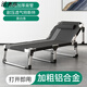 法奧莎FAAOSHA進(jìn)口品質(zhì) 鋁合金折疊床單人床辦公室午休床午睡躺椅家用簡易床 特粗鋁合金三折床
