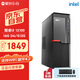 攀升商和S2 辦公商用臺式電腦整機 (12代i3-12100 16G 512G WiFi 鍵鼠 1年上門) 單主機