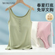 Mom Jane哺乳背心吊帶孕婦春夏季薄款產(chǎn)后喂奶內(nèi)搭打底遮擋衣月子服帶胸墊 松綠色-常規(guī)款-附贈(zèng)罩杯-1件裝 L