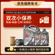 殼牌（Shell）保養(yǎng)年卡兩次 含機(jī)油機(jī)濾工時(shí)都市光影5W-40 SP 6L