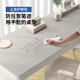 彌雅環(huán)保護(hù)眼有機(jī)硅書桌墊辦公桌墊學(xué)生純色兒童學(xué)習(xí)桌桌面墊桌布定制 薄霧灰【環(huán)保材質(zhì)+防滑護(hù)眼】 定制尺寸聯(lián)系客服改價