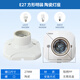 正泰（CHNT） LED節(jié)能燈泡 E27家用商用大功率光源柱泡 客廳臥室陽臺節(jié)能燈 【E27螺口 陶瓷燈座】PC阻燃材料 方燈座