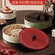 菲享輕奢干果盤(pán)零食盤(pán)客廳糖果盒分格水果盤(pán)收納盒家用雙層帶蓋瓜子盒 復(fù)古中國(guó)紅果盤(pán) 1層
