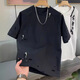 益帛重磅短袖T恤男夏季新款韓版彈力修身破洞別針寬松圓領(lǐng)五分半袖男 黑色 XL 【建議120-135斤】