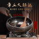 BOUCLEME章丘手工鐵鍋無(wú)涂層炒鍋大肚鍋迷你奶鍋不粘家用炒菜鍋 宗師大肚鍋【已開鍋】 28cm