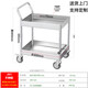 天禎加厚304不銹鋼周轉手推車(chē)實(shí)驗室定制雙層靜音醫藥儀器設備小車(chē) 201不銹鋼600*400*900mm長(cháng)寬高