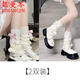懿曼芩秋冬襪套女白色毛球日系jk腿套加厚保暖Lolita粉蝴蝶結堆堆襪子女 【2雙】白色+粉色2雙 均碼