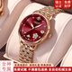 瑞士浪琴手表女士時(shí)尚奢華自動(dòng)機械表鏤空防水夜光名牌專(zhuān)用女腕表 L520鋼帶款玫金紅面 送手鏈